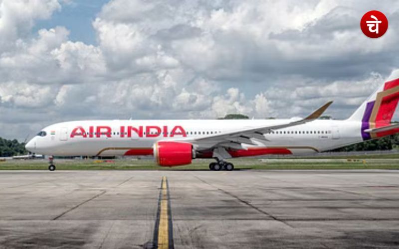 Air iNDIA