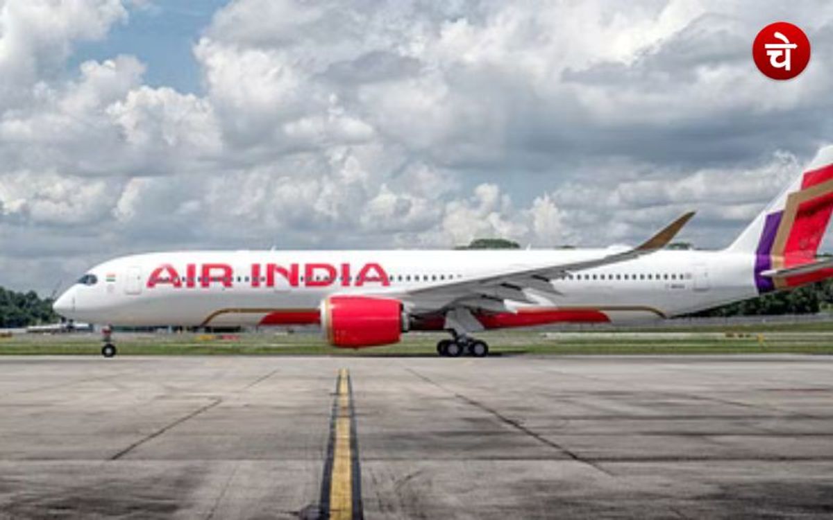 Air India से वापस लौटे भारतीय दूतावास के 190 कर्मचारी