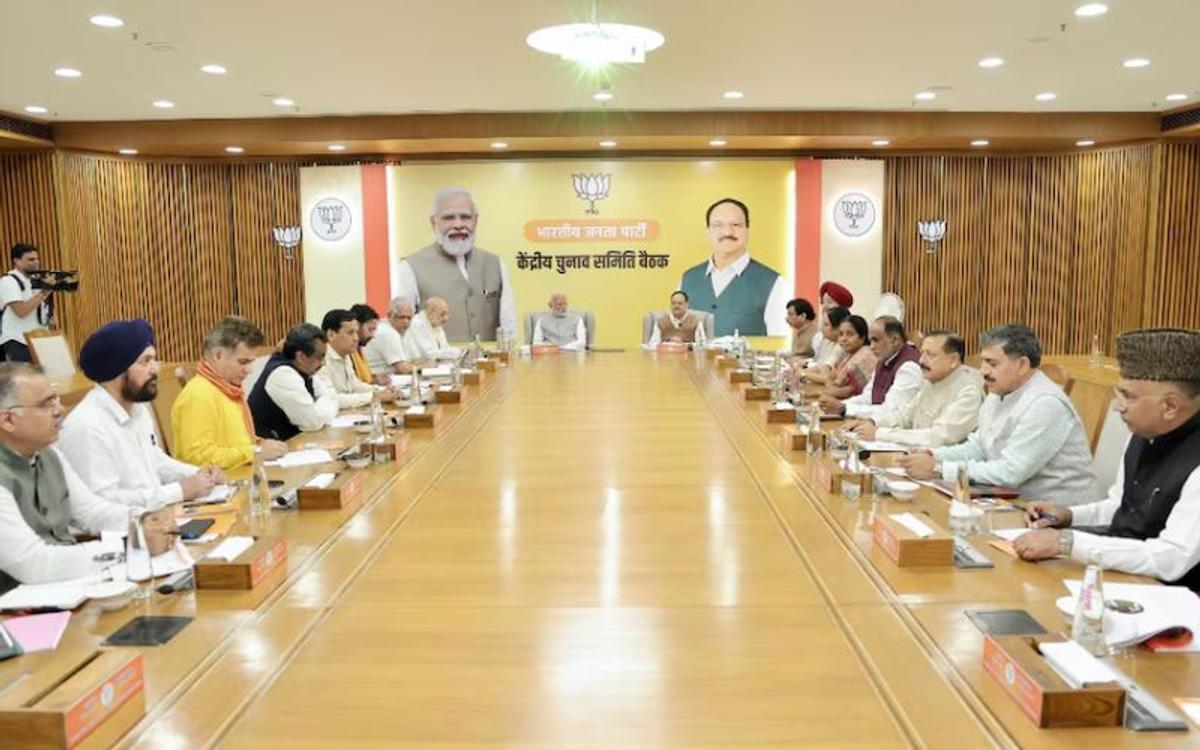 जम्मू-कश्मीर चुनाव के लिए BJP की पहली लिस्ट जारी, ये बड़े नाम शामिल