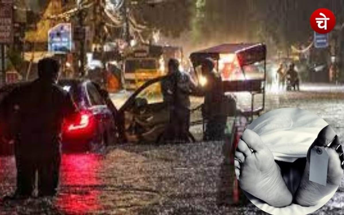गुरुग्राम में बड़ा हादसा, करंट लगने से तीन की मौत