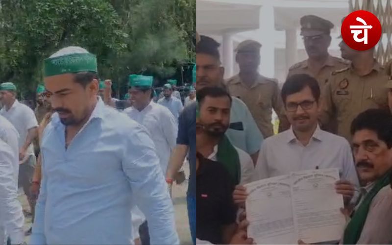 एमएसपी गारंटी कानून लागू करने की मांग को लेकर प्रदर्शन