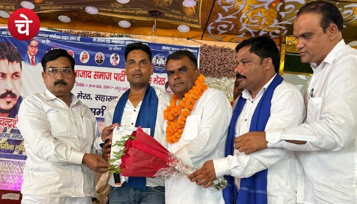 आजाद समाज पार्टी ने बसपा सुप्रीमो के घर में पसारे पैर, सुशील नागर को दी ज़िम्मेदारी