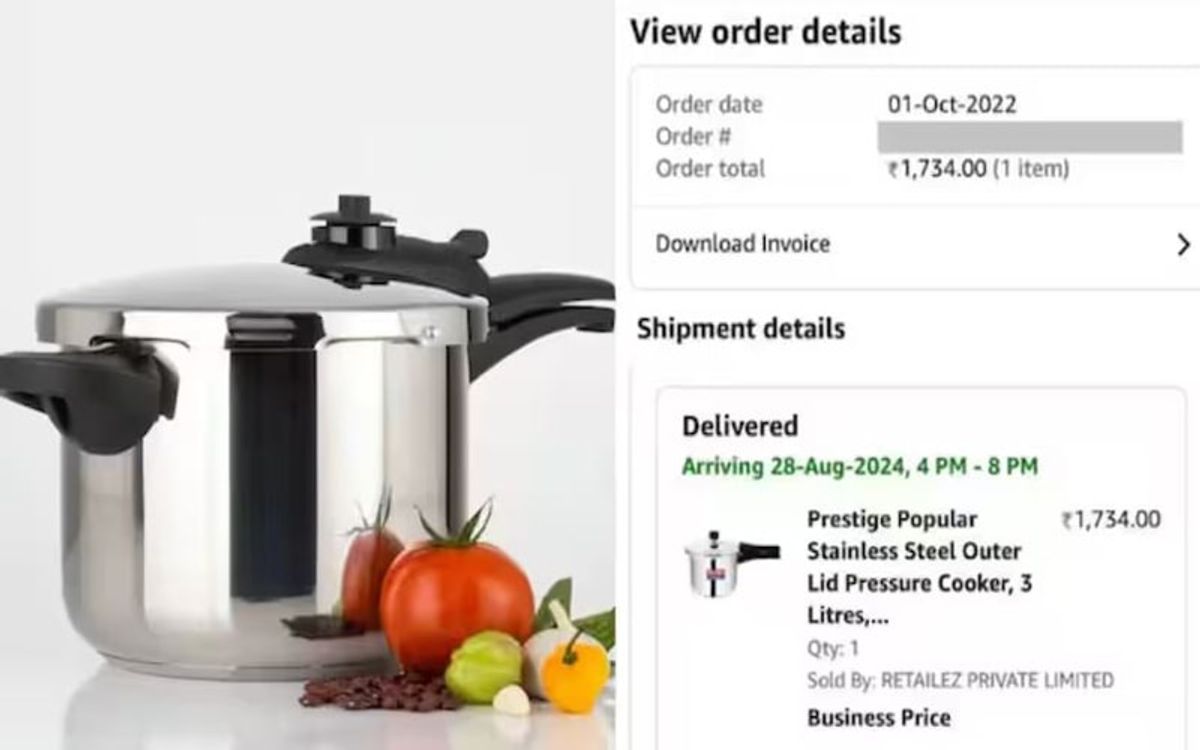 हद हो गई! Amazon की गजब डिलीवरी, दो साल बाद भेजा घर पर कूकर