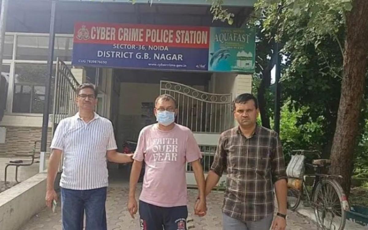 डिजिटल अरेस्ट करने वाला आरोपी गिरफ्तार, नोएडा की महिला से ठगे थे लाखों रुपये