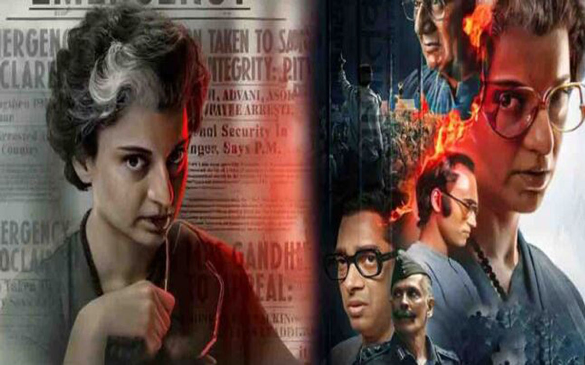 बॉलीवुड क्ववीन की Emergency विवादों में, रिलीज से पहले ही बैन की तैयारी