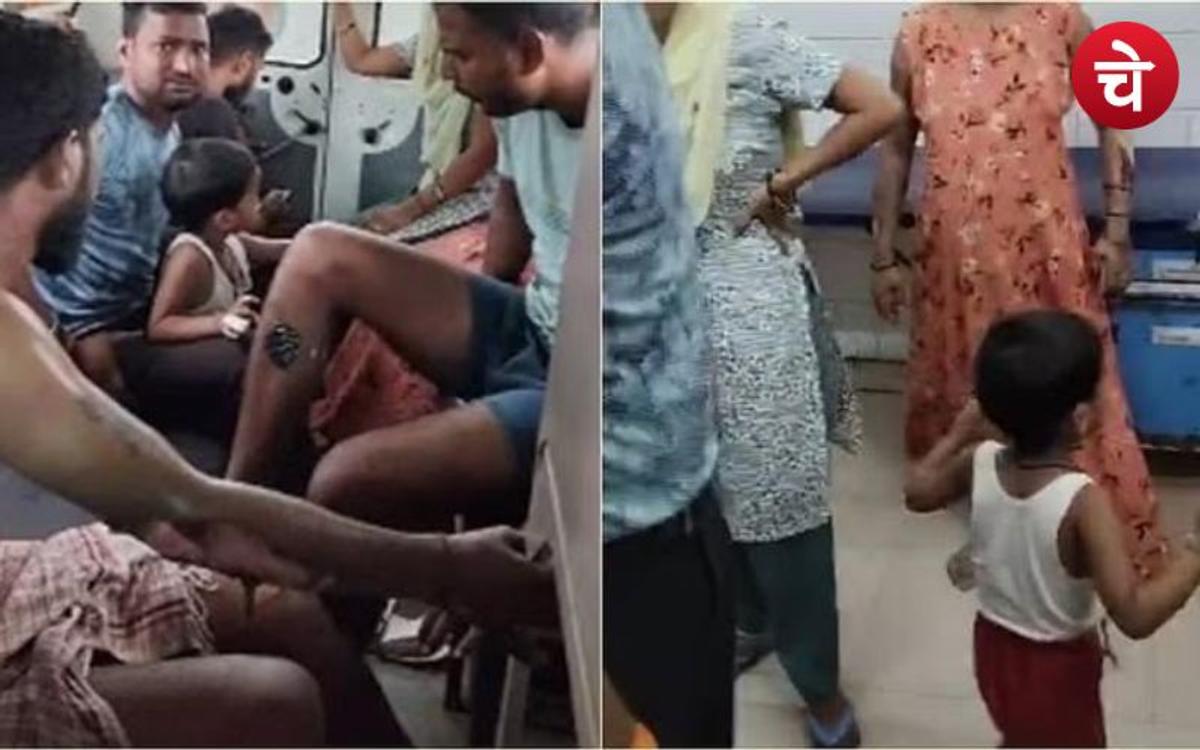 गैस सिलेंडर में लीकेज से लगी भीषण आग, परिवार के 6 लोग झुलसे