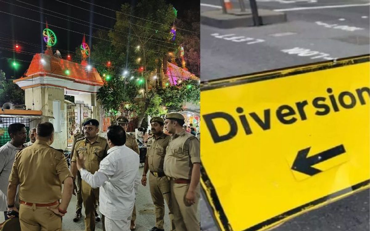 जन्माष्टमी के मौके पर नोएडा में डायवर्जन लागू, इन रास्तों पर वाहनों की नो-एंट्री