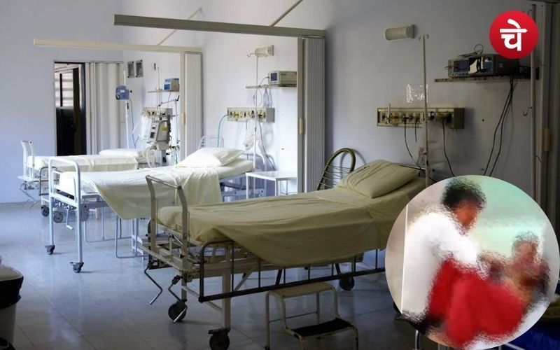 नोएडा के पोस्टमार्टम हाउस में ऐसी शर्मनाक हरकत, लाशों के बीच रासलीला