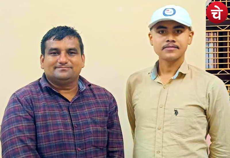 Bagpat News