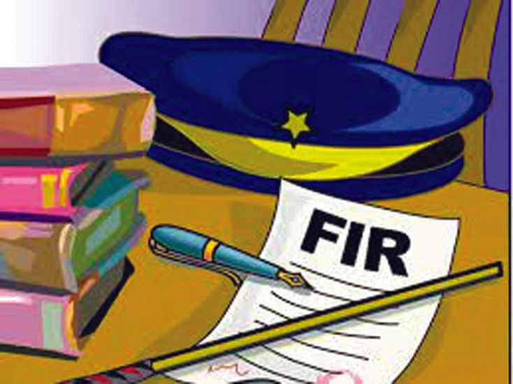 FIR 1