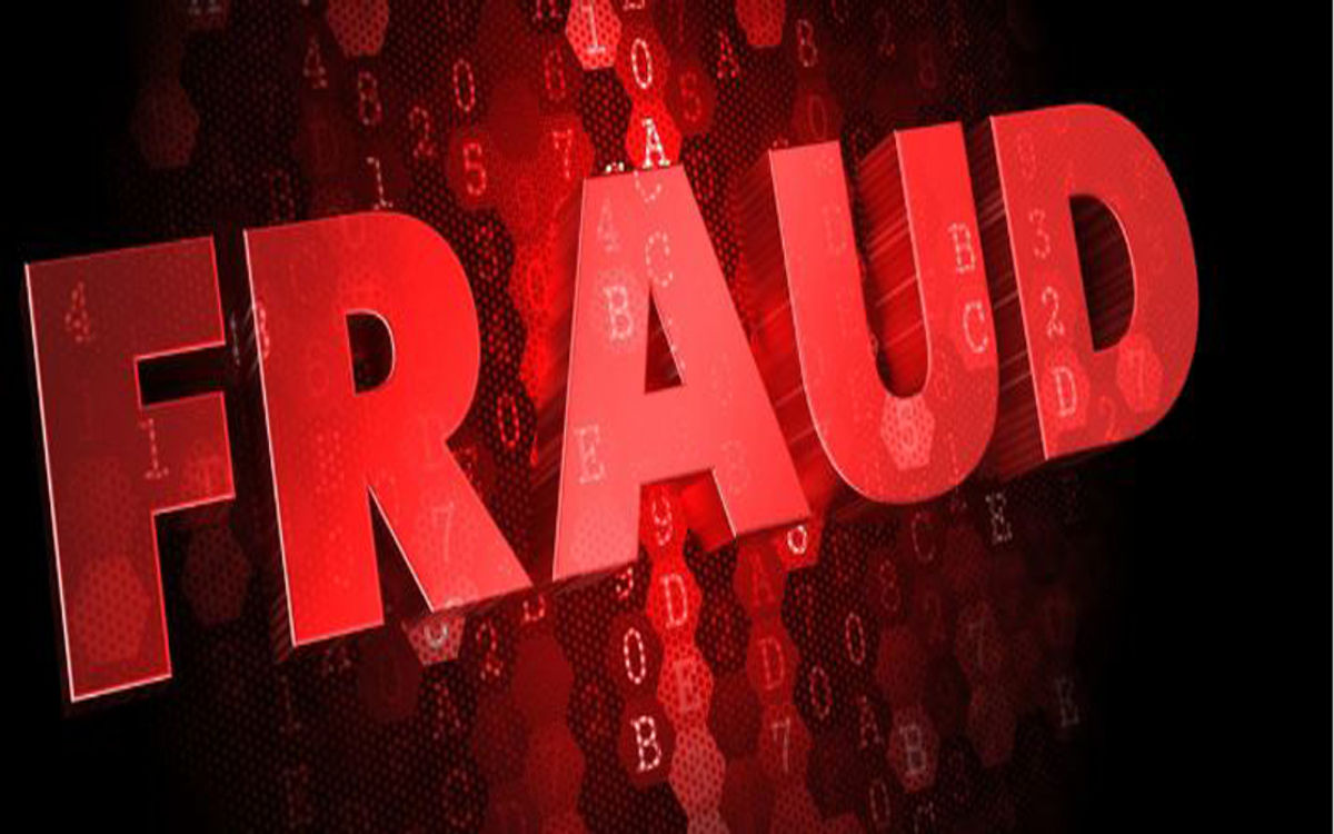 फर्जी बैनामा कर 61 लाख रुपए हड़पे, 8 लोगों के खिलाफ मुकदमा दर्ज