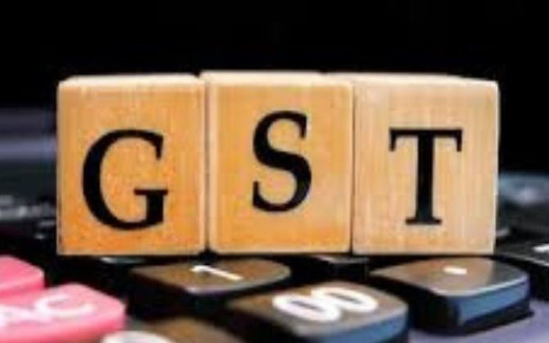 GST