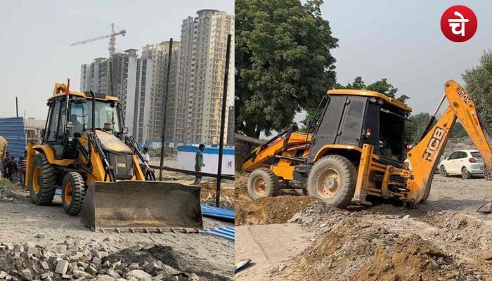 Greater Noida Authority