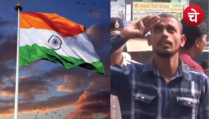 देश विरोधी लगाए थे नारे, अब आई अक्ल ठिकाने