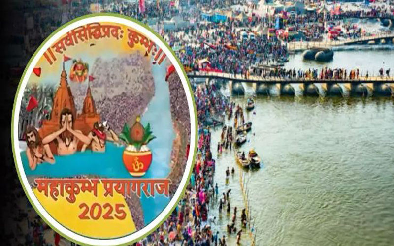 Mahakumbh Mela