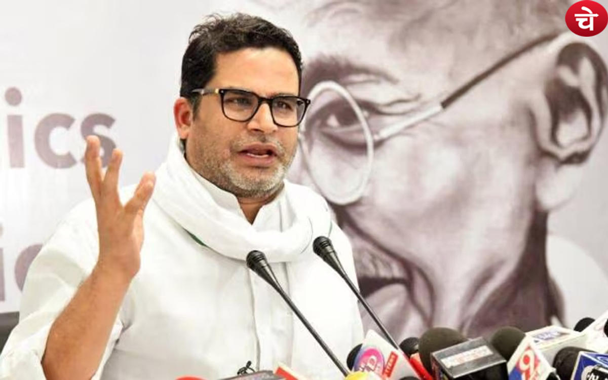प्रशांत किशोर पर बोल दिया हमला, बिहार को बनाना चाहते हैं शराबी