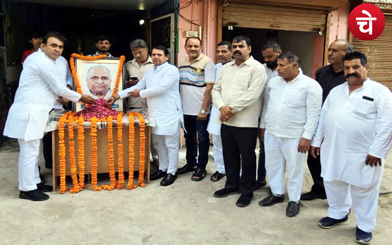 समाजवादी आंदोलन के महानायक मुलायम सिंह यादव की पुण्यतिथि पर गोष्ठी