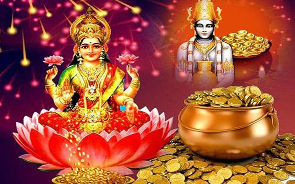धनतेरस 2024: जानें पूजा का सही समय और शुभ मुहूर्त