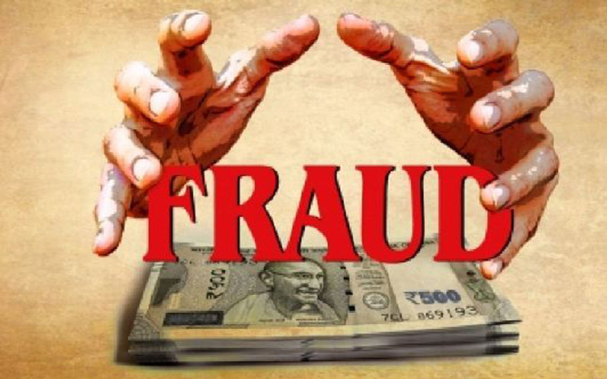नोएडा के इस बैंक में हो रही धोखाधड़ी की खेती! किसान के खाते से साफ किए लाखों रुपए