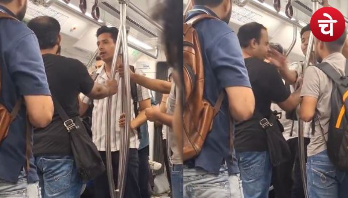 Viral video 1