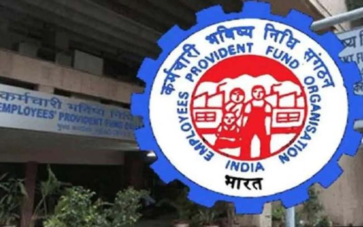 PF में होगा बड़ा बदलाव, लिमिट खत्म होने पर अब और मिलेगा फायदा