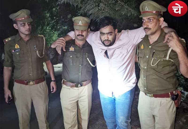 LLB के छात्र को लगा गंदा शौक, बन गया लुटेरा