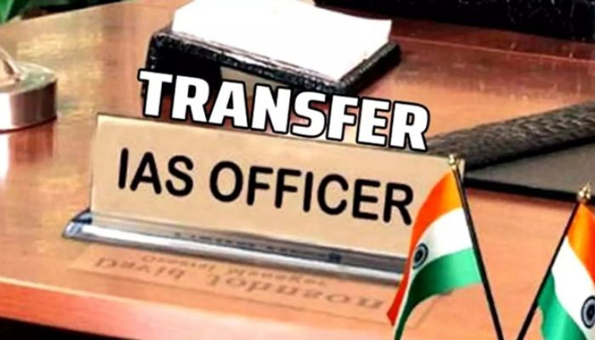 उत्तर प्रदेश में तबादलों की बयार, 10 सीनियर IAS अफसरों के ट्रांसफर