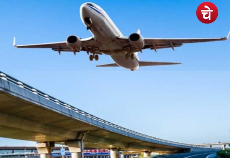 Jewar airport 1