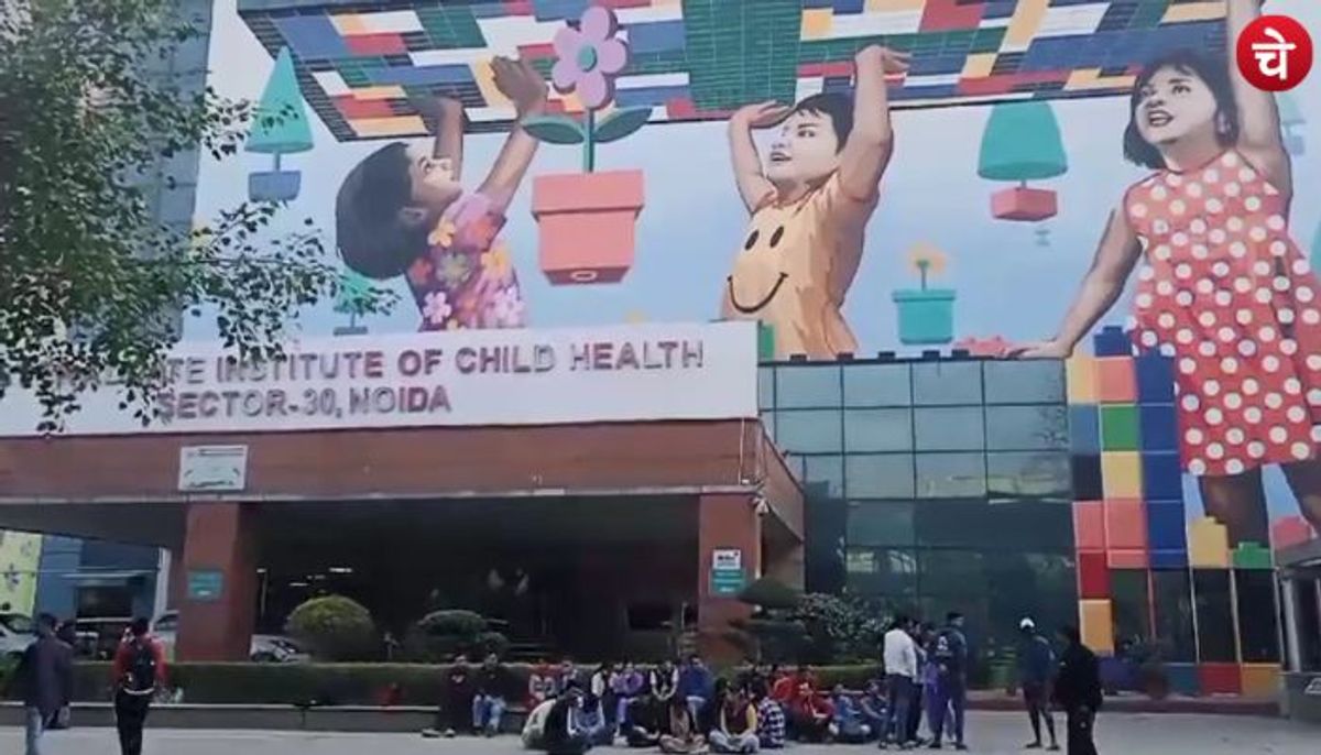 ना PF कटता है ना ही मिला जॉइनिंग लेटर, चाइल्ड PGI के सामने स्वास्थ्यकर्मियों की हड़ताल