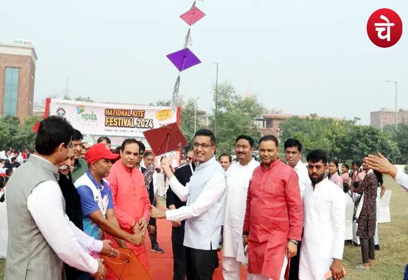Noida pic