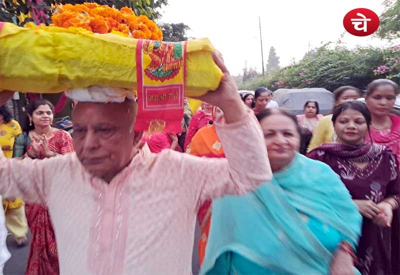 Tulshi Marrage