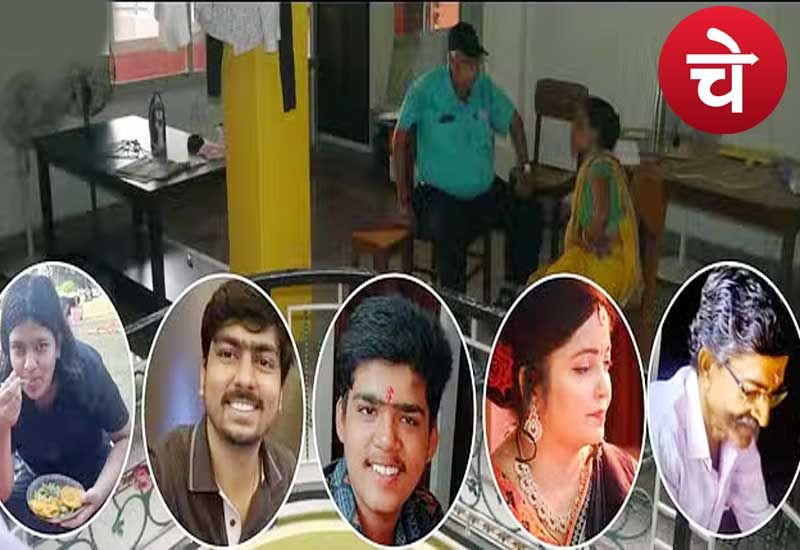 UP News 4