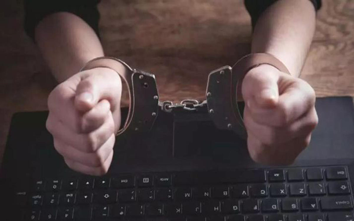 रिटायर्ड इंजीनियर को डिजिटल गिरफ्तारी का झांसा, 10 करोड़ की ठगी