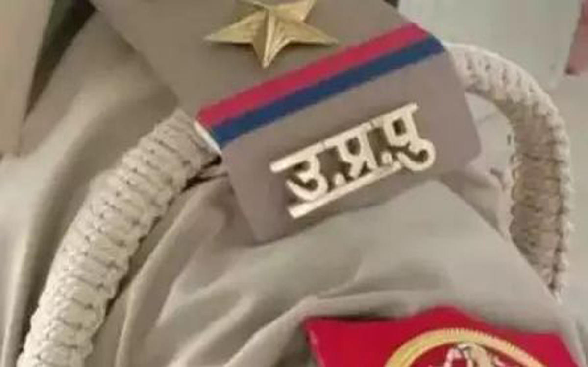 दीपावली पर घर आए यूपी पुलिस के इंस्पेक्टर की हार्ट अटैक से मौत