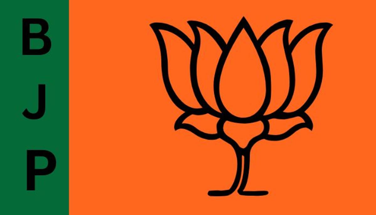 आज 8 मंडलों के लिए चुनावी प्रक्रिया शुरू, दावेदारों ने किये नामांकन