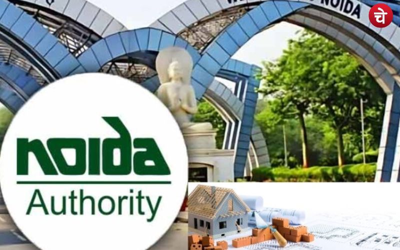 Noida Authority