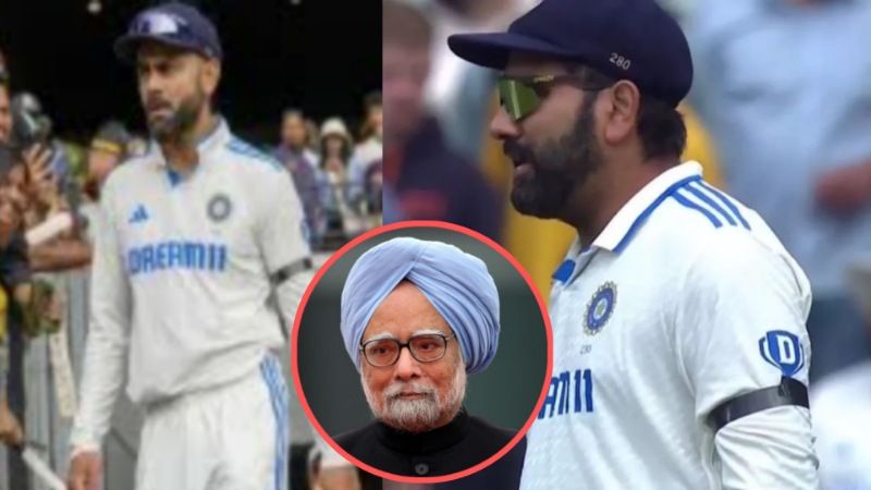 IND vs AUS: काली पट्टी बांधकर मैदान में उतरी इंडियन टीम, मनमोहन सिंह के निधन पर जताया शोक