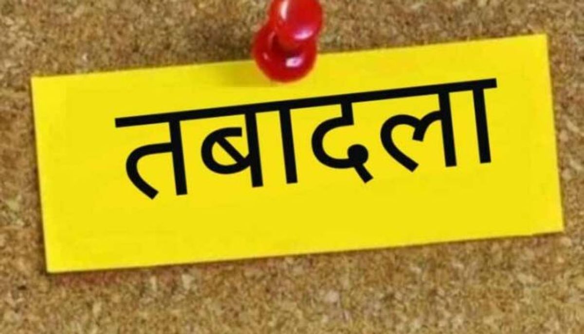 नोएडा-ग्रेटर नोएडा व यीडा में दौड़ी तबादला एक्सप्रेस, बदले गए कई अधिकारी