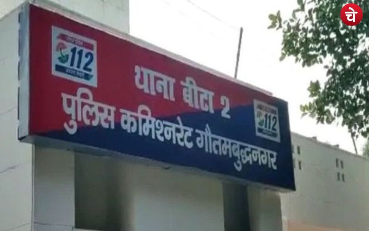 जालसाजी कर प्रॉपर्टी डीलर से लाखों रुपये ऐंठे, दी धमकी