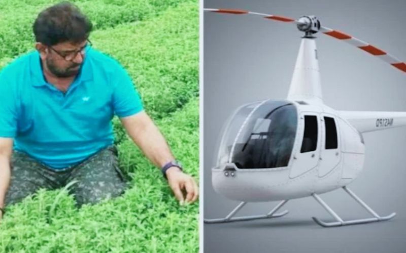 भारत में करोड़ों की कमाई करने वाले किसान, जिनके पास हेलीकॉप्टर भी