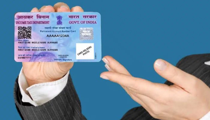 e-PAN Card का ईमेल हो सकता है रिस्की, एक क्लिक में ही स्कैमर्स को...