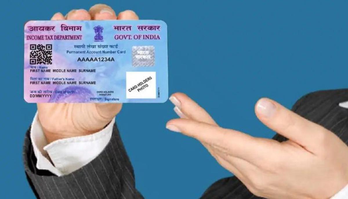 e-PAN Card का ईमेल हो सकता है रिस्की, एक क्लिक में ही स्कैमर्स को...