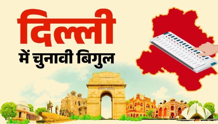 Delhi Election 1