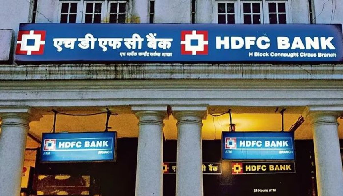 HDFC ने किया FD की ब्याज दरों में बड़ा बदलाव, हो सकती है तगड़ी कमाई