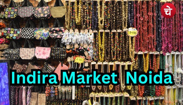 Indira Market Noida