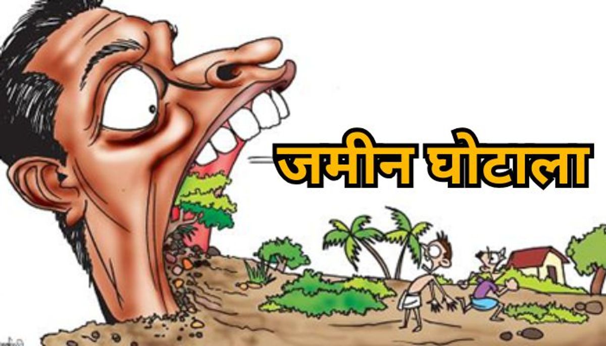 नोएडा में रोका जाएगा जमीन का फर्जीवाड़ा, टीएम के नियम बदले