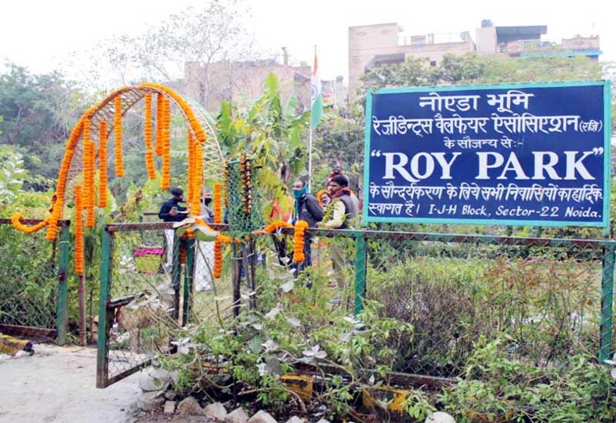 कर्म करें तो फल मिलता है आज नहीं तो कल मिलता है
