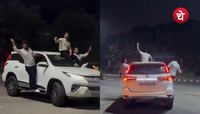 Noida Viral Video