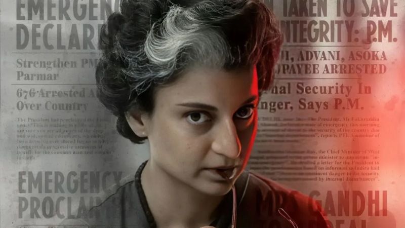 कंगना रनौत की 'इमरजेंसी', भारतीय राजनीति के सबसे काले दौर की कहानी, क्यों उठ रही बैन की मांग ?
