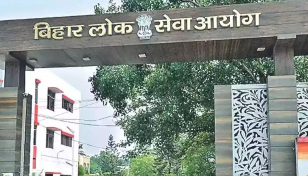 BPSC 70वीं प्रीलिम्स रिजल्ट जनवरी में होगा जारी, सामने आया बड़ा अपडेट